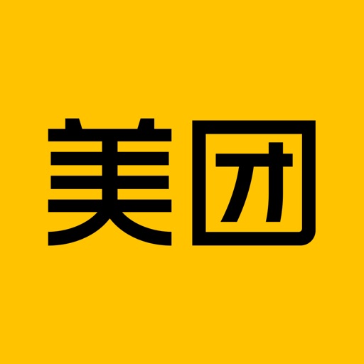 美团-美食外卖电影票享优惠