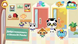 Game screenshot Школа Dr. Panda mod apk