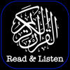 Read and Listen Quran - Rashid Zia