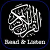 Read and Listen Quran