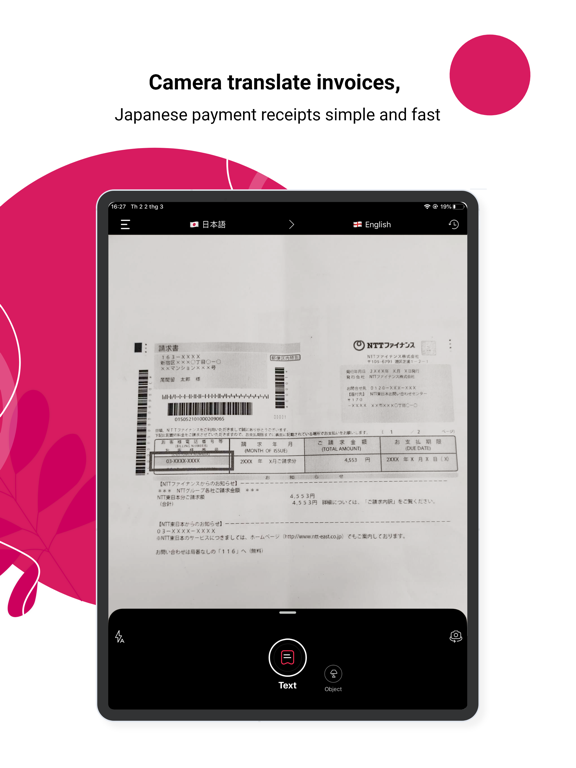 Screenshot #4 pour Japanese Translator Camera