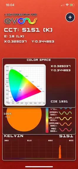Game screenshot LightSpectrum Pro apk