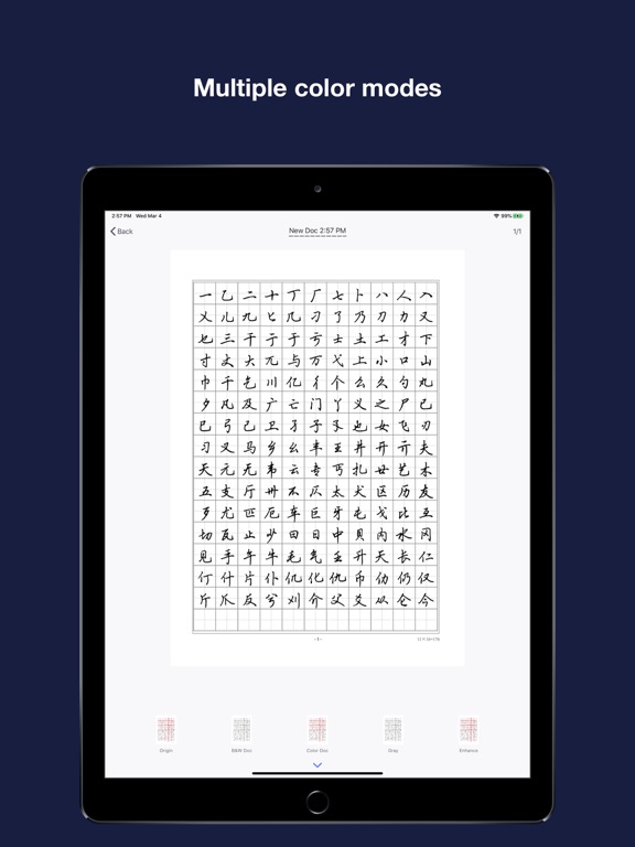 Screenshot #6 pour SnapScan - OCR Scanner