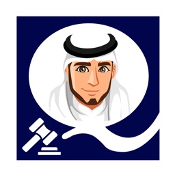 نفذ للمحامي