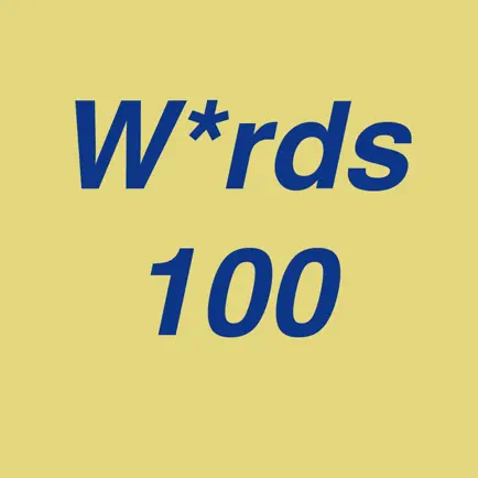 Words 100 Cheats