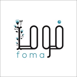فوما Foma