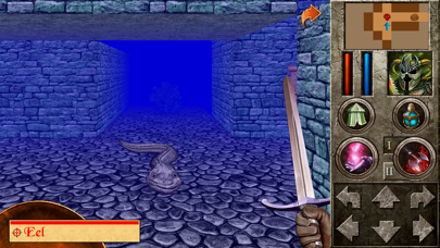 The Quest - Hero of Lukomorye2 Screenshot