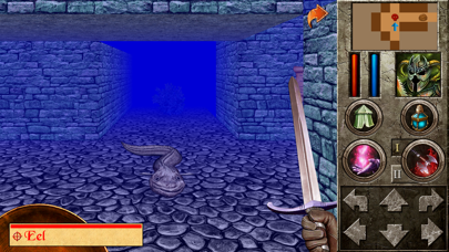 The Quest screenshot 2