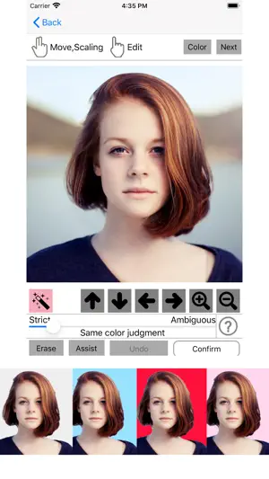 ID Photo application screenshot 3