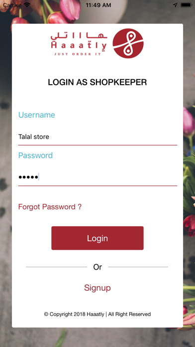 Shopkeeper screenshot 2