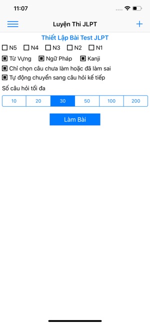 Học tiếng Nhật N5~N1 (JMaster)(圖8)-速報App