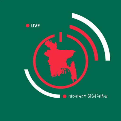 Bangladesh TV Live stream