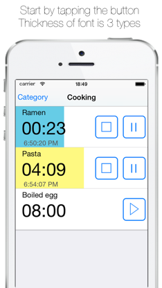MultipleTimers+ screenshot 2