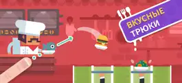 Funky Restaurant Game screenshot Funky Restaurant mod apk