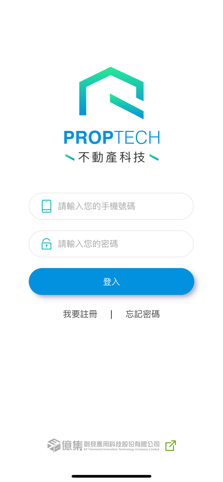 PROPTECH screenshot 2