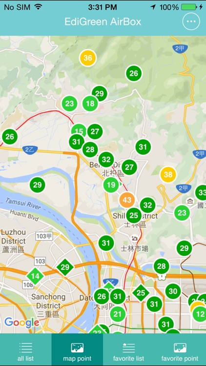 EdiGreen screenshot-4