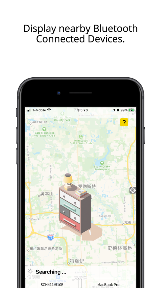 #2. Bluetooth Finder and Locator (iOS) 由: jietao wu