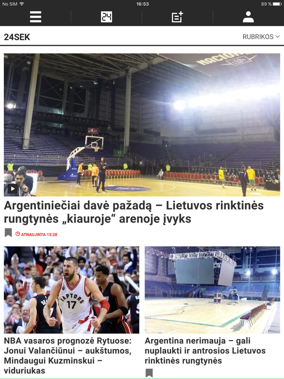 Screenshot #4 pour 24sek - Krepšinis