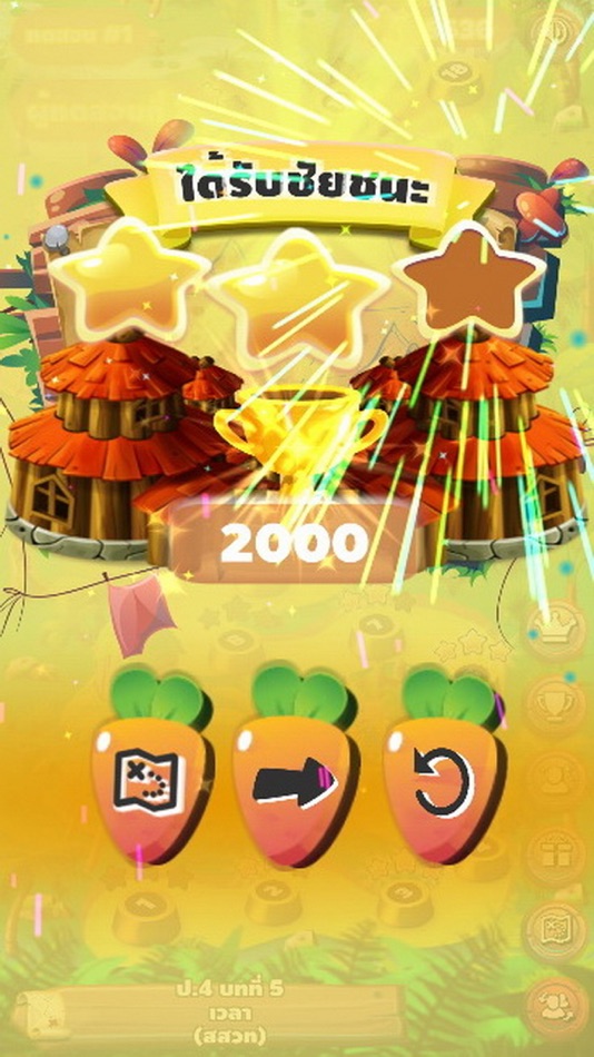 #10. Clever Math (iOS) Podle: Nexgen Education Co. Ltd.