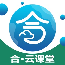合云课堂