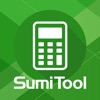 SumiTool Calculator icon