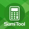 Icon SumiTool Calculator