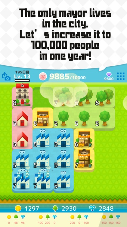 City Puzzle - Economicity -