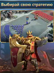 mobile royale: замок война айпад изображения 3