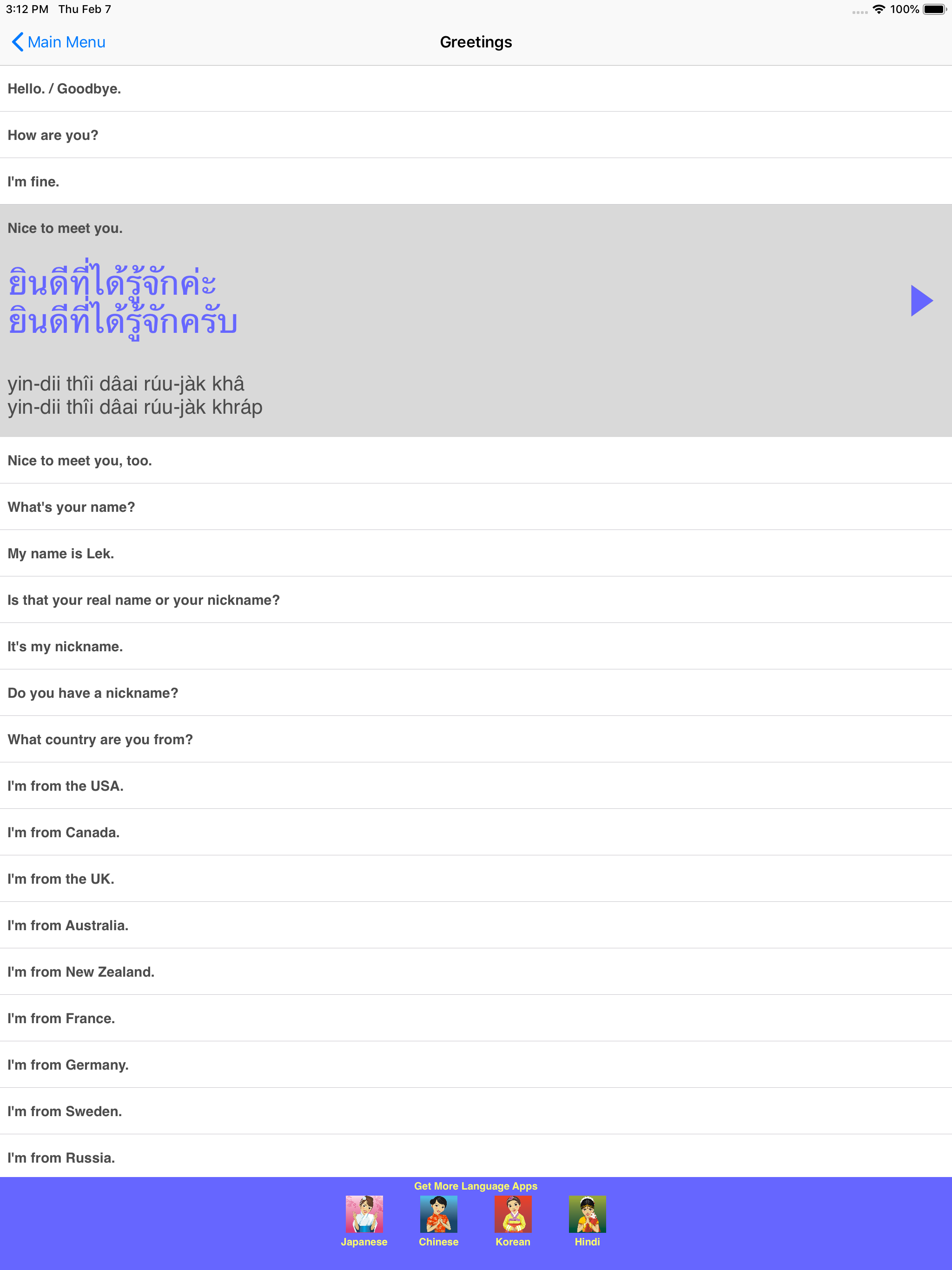 Speak Thai Travel Phrasebook