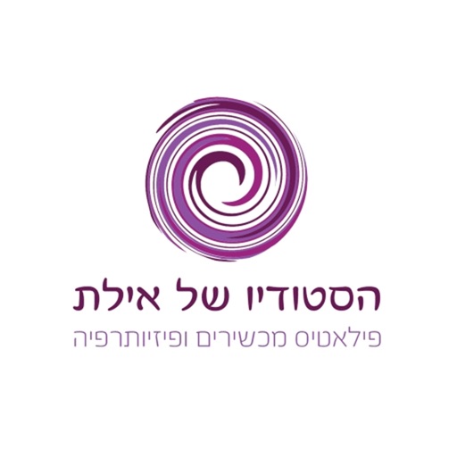 הסטודיו של אילת icon