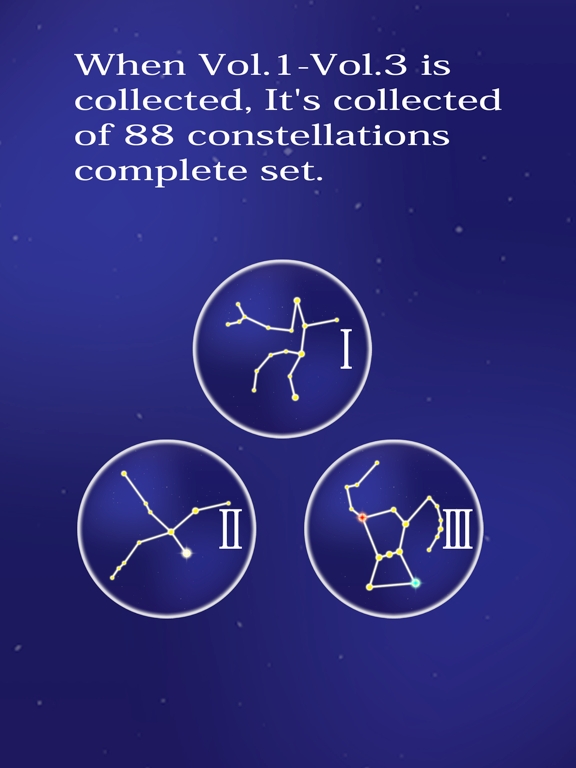 Screenshot #6 pour 88 Constellations Vol.1
