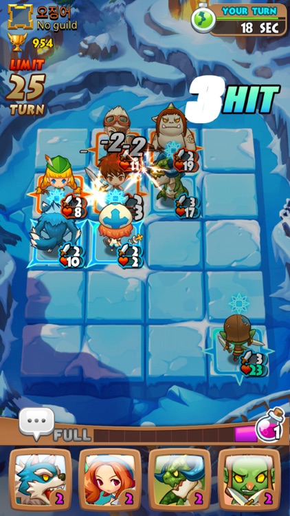 원더보드 screenshot-5