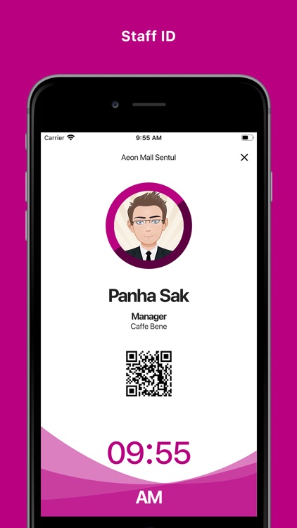 AMI Tenant Management