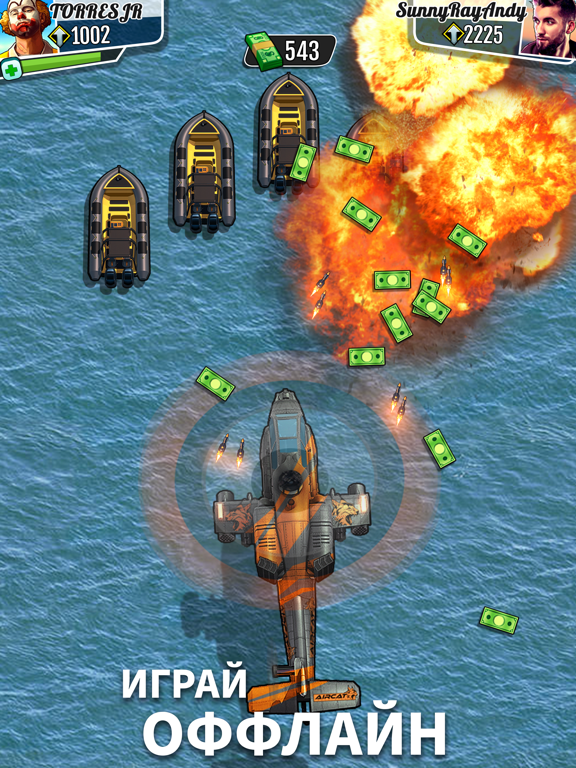 Скачать Fastlane: гонки на авто аркада