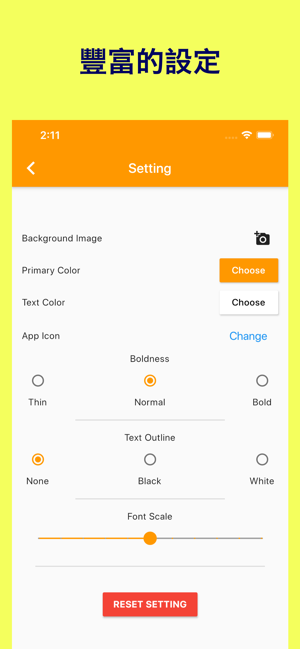 My Calculator +(圖2)-速報App