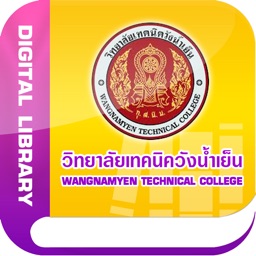 Wangcc Digital Library