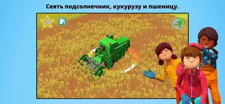 GameSmart