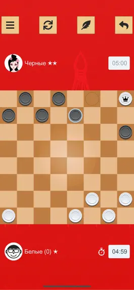 Game screenshot ™ шашки hack