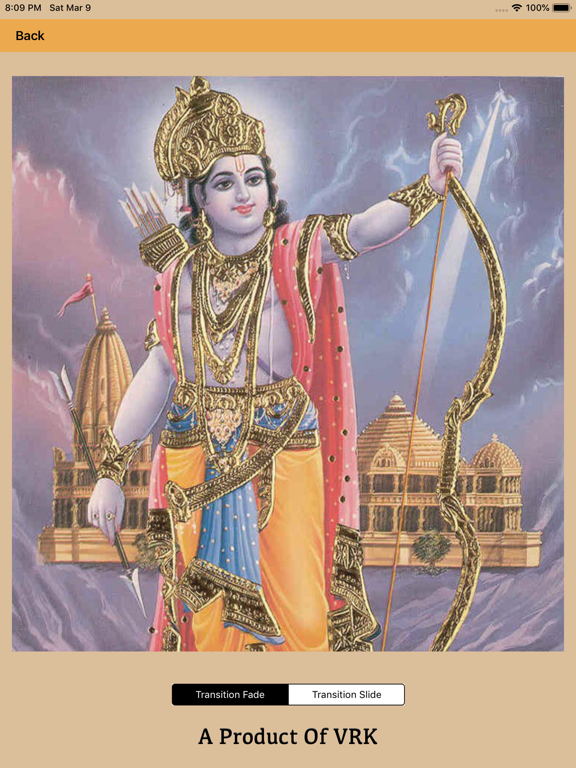 Ram Raksha Stotra iPad screenshot 5 - Utilities app