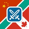 Multiplayer Flags Quiz icon