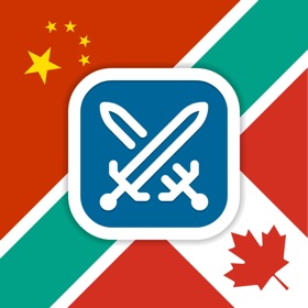 螢幕擷取畫面 (7) Multiplayer Flags Quiz