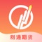 利通期货期货-每天学一点投资课,在这里可以预约不同机构的线下免费课,可以收获到不同的知识,这里有很多不同种类的投资课,供您选择,每个课程内容不算多,但足够让您入门。另外您可以在这里记录下您的学习心得,学习更快。如有问题,请拨打客服电话010-88660955。