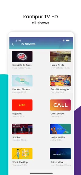 Game screenshot Kantipur TV HD apk
