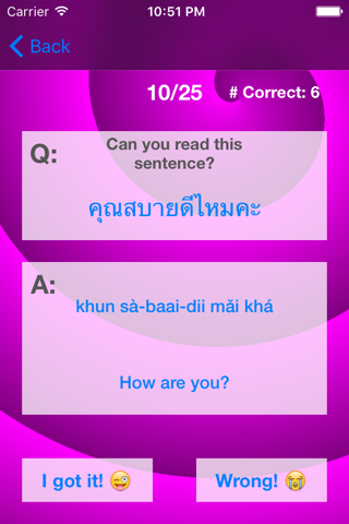 Reading Thai screenshot 4