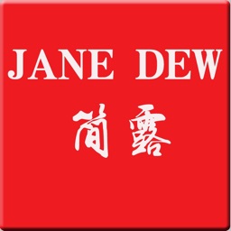 新时代管理软件