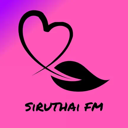Siruthai FM Tamil Cheats