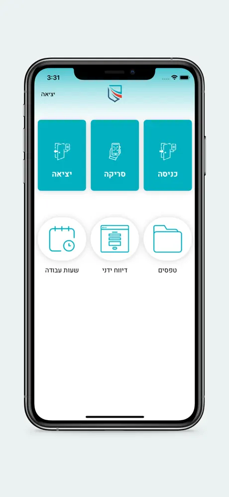 Fatigue Meter App