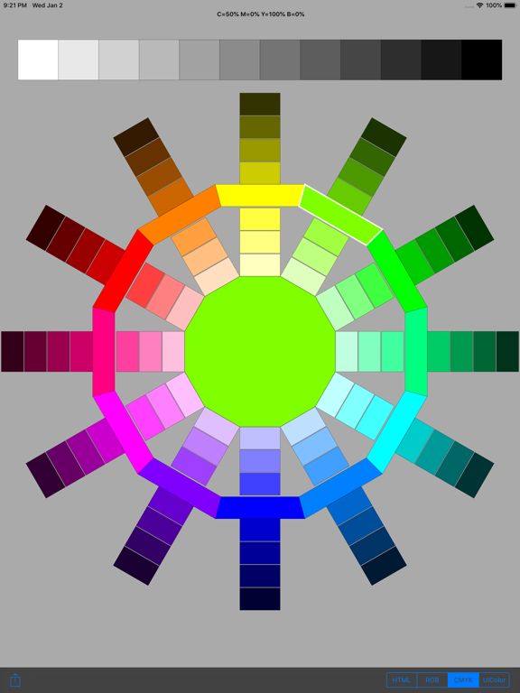 Screenshot #4 pour ColorSun