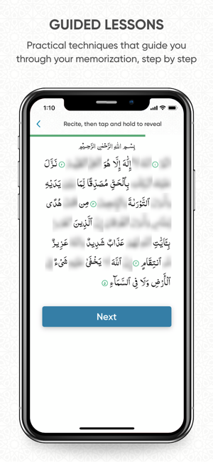 Quran Circle - Memorize Quran(圖4)-速報App