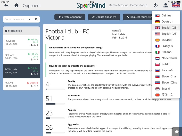 SportMind screenshot-4